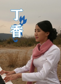 中韩高清无专码区2021曰